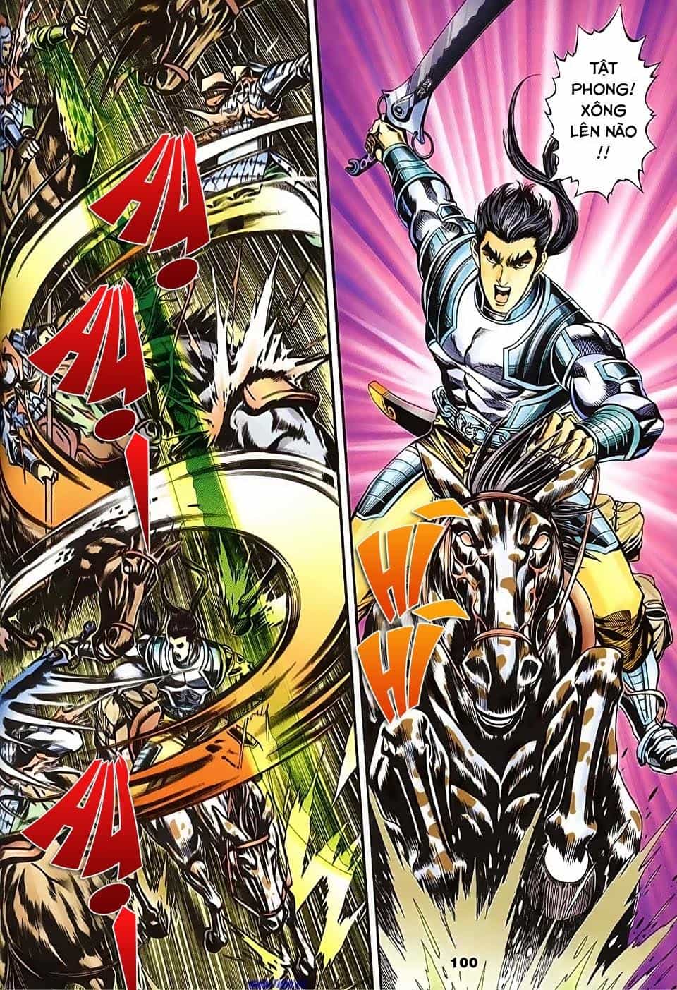 Tầm Tần Ký - Chương 130 - ảnh 11
