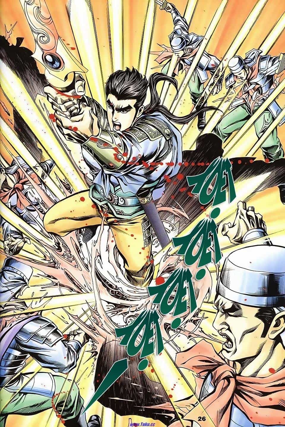 Tầm Tần Ký - Chương 131 - ảnh 26