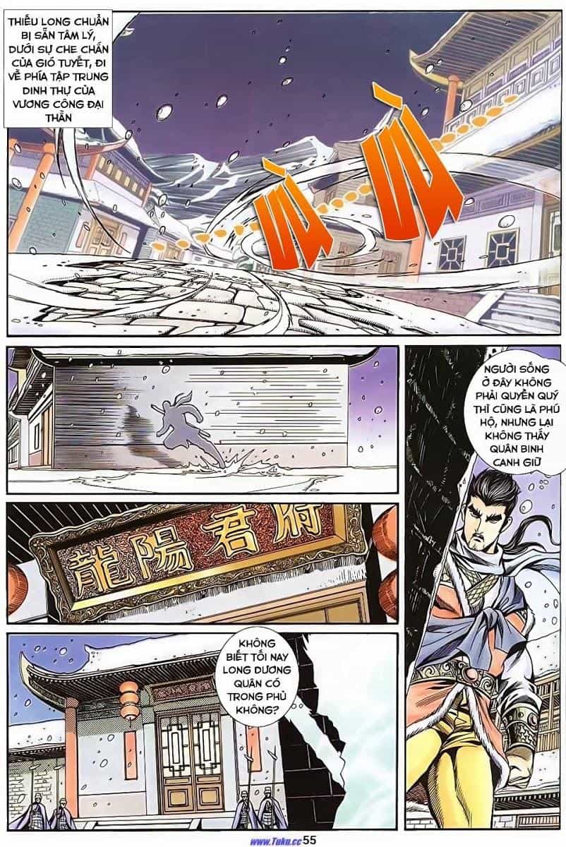 Tầm Tần Ký - Chương 132 - ảnh 28