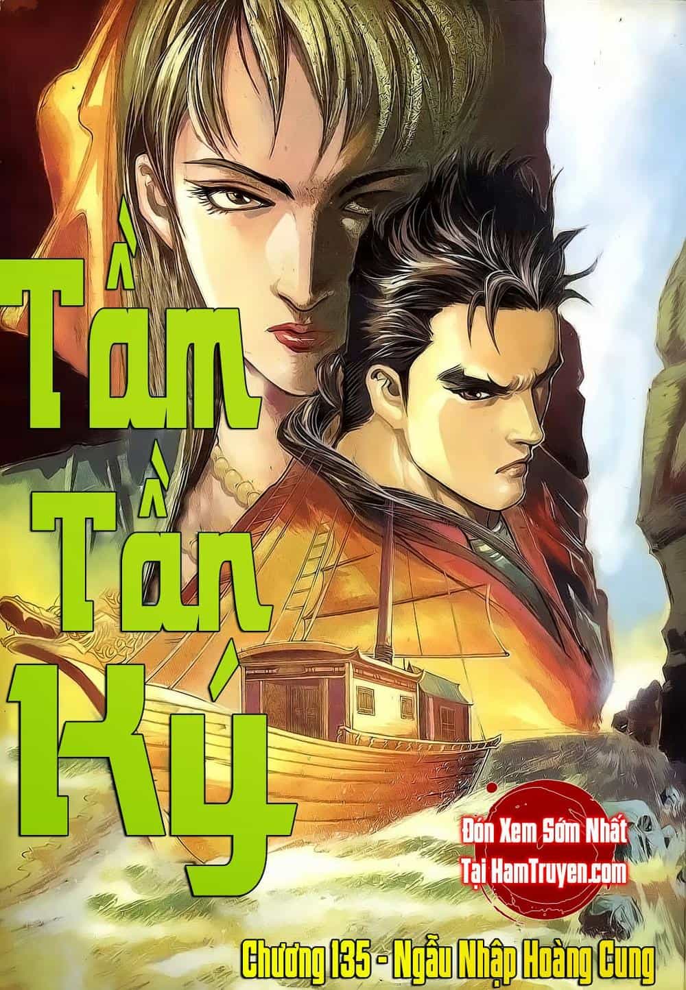 Tầm Tần Ký - Chương 133 - ảnh 1