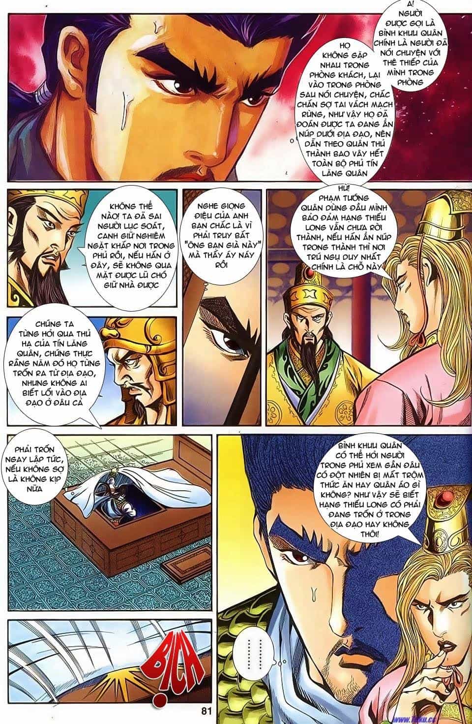 Tầm Tần Ký - Chương 133 - ảnh 54