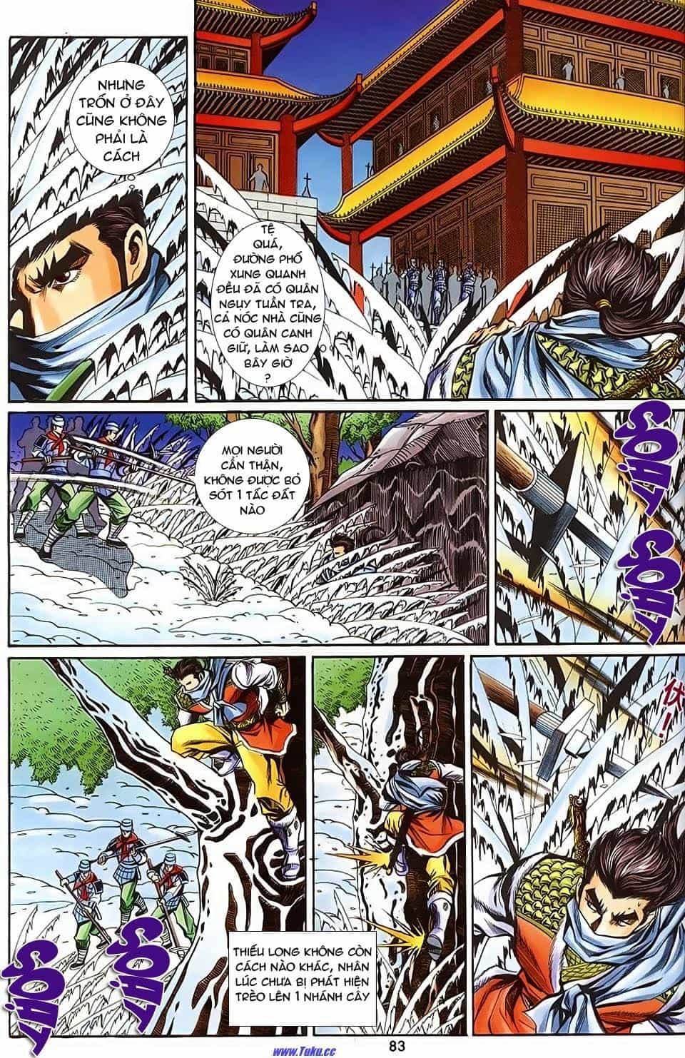 Tầm Tần Ký - Chương 133 - ảnh 56