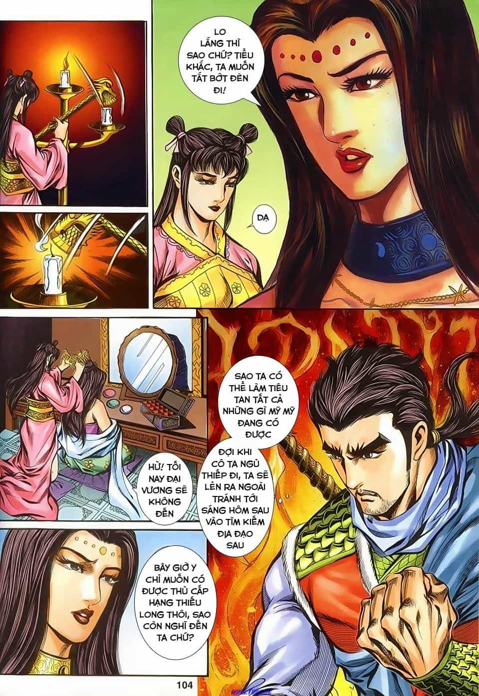 Tầm Tần Ký - Chương 134 - ảnh 15