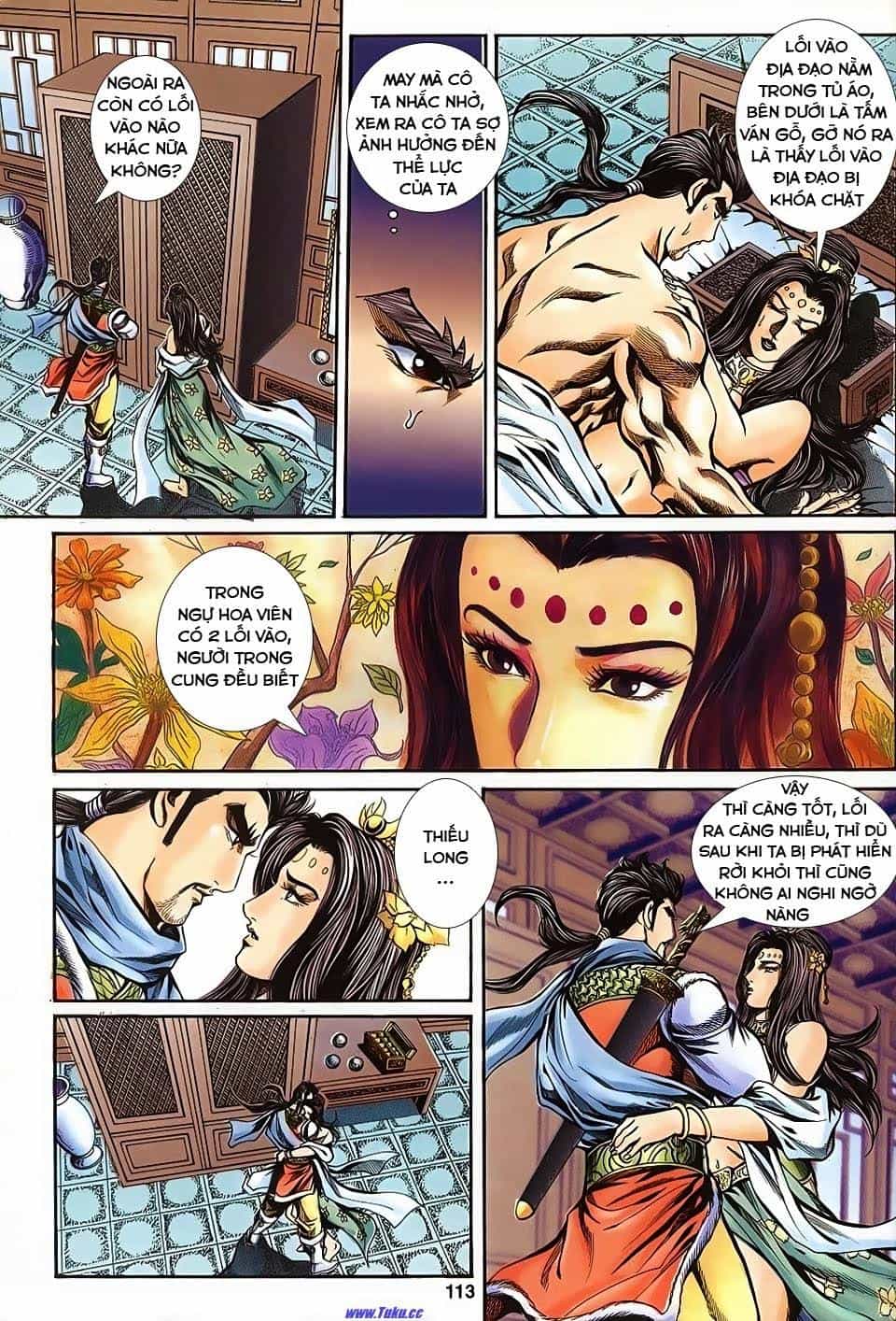 Tầm Tần Ký - Chương 134 - ảnh 23