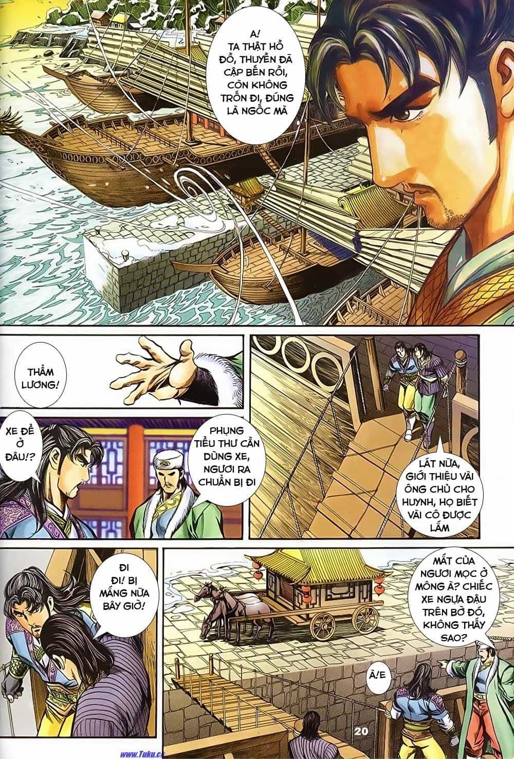 Tầm Tần Ký - Chương 135 - ảnh 20