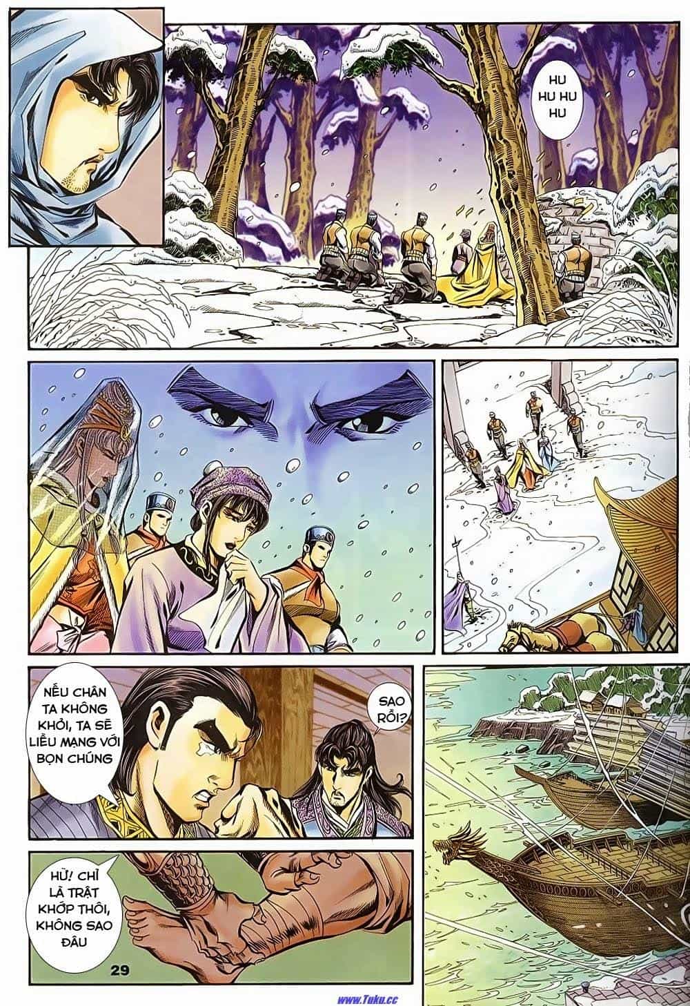 Tầm Tần Ký - Chương 135 - ảnh 29