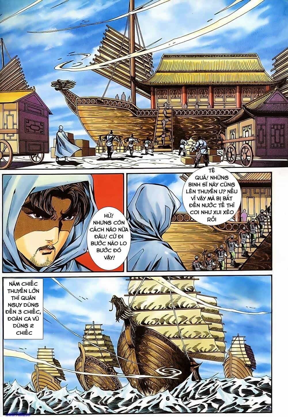 Tầm Tần Ký - Chương 135 - ảnh 6