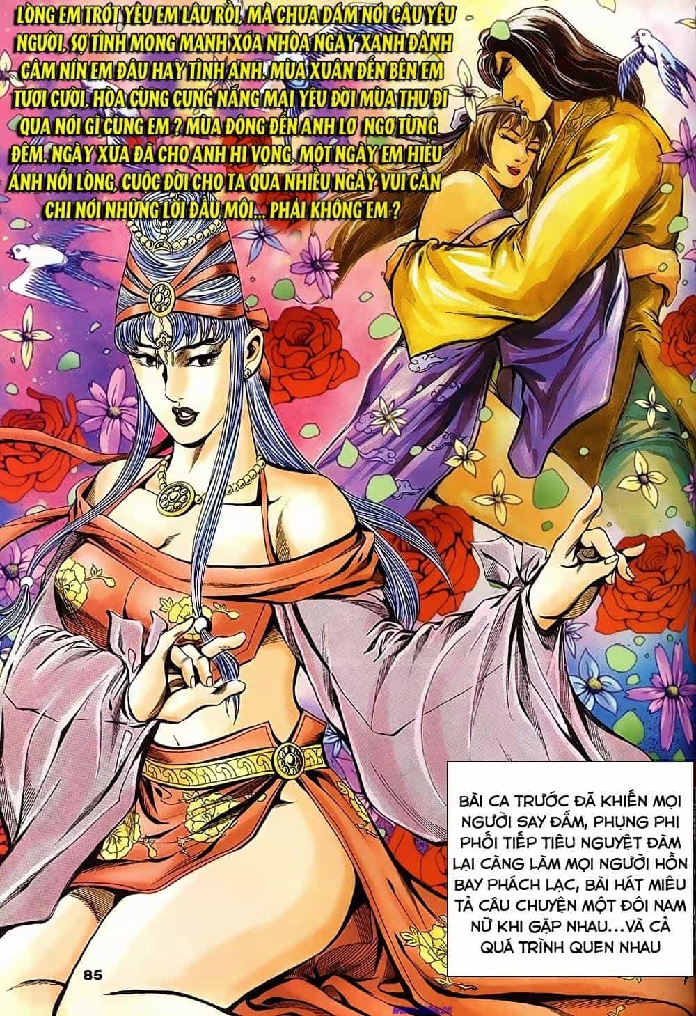 Tầm Tần Ký - Chương 137 - ảnh 25