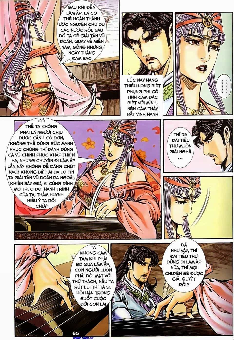 Tầm Tần Ký - Chương 137 - ảnh 5