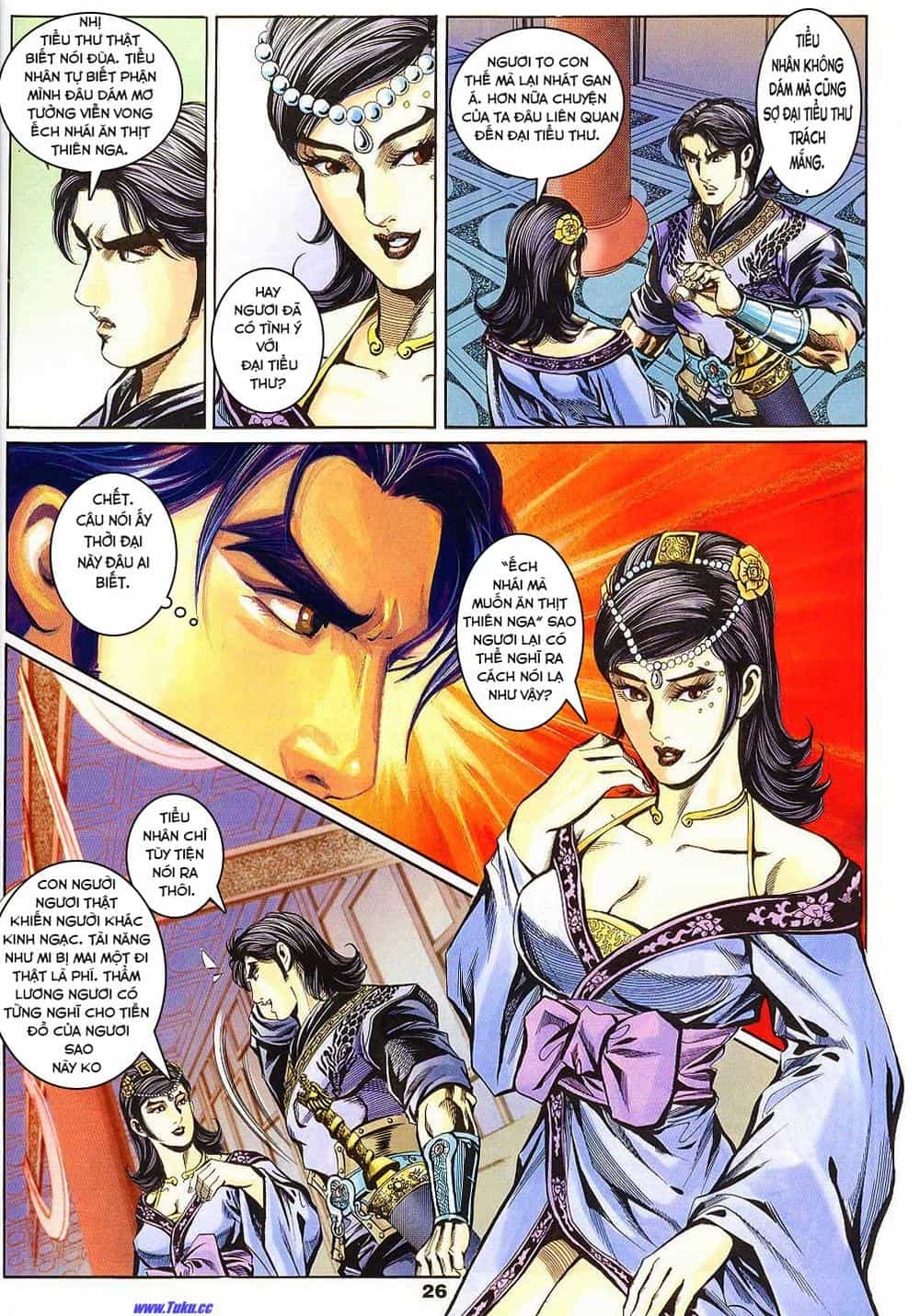Tầm Tần Ký - Chương 139 - ảnh 24