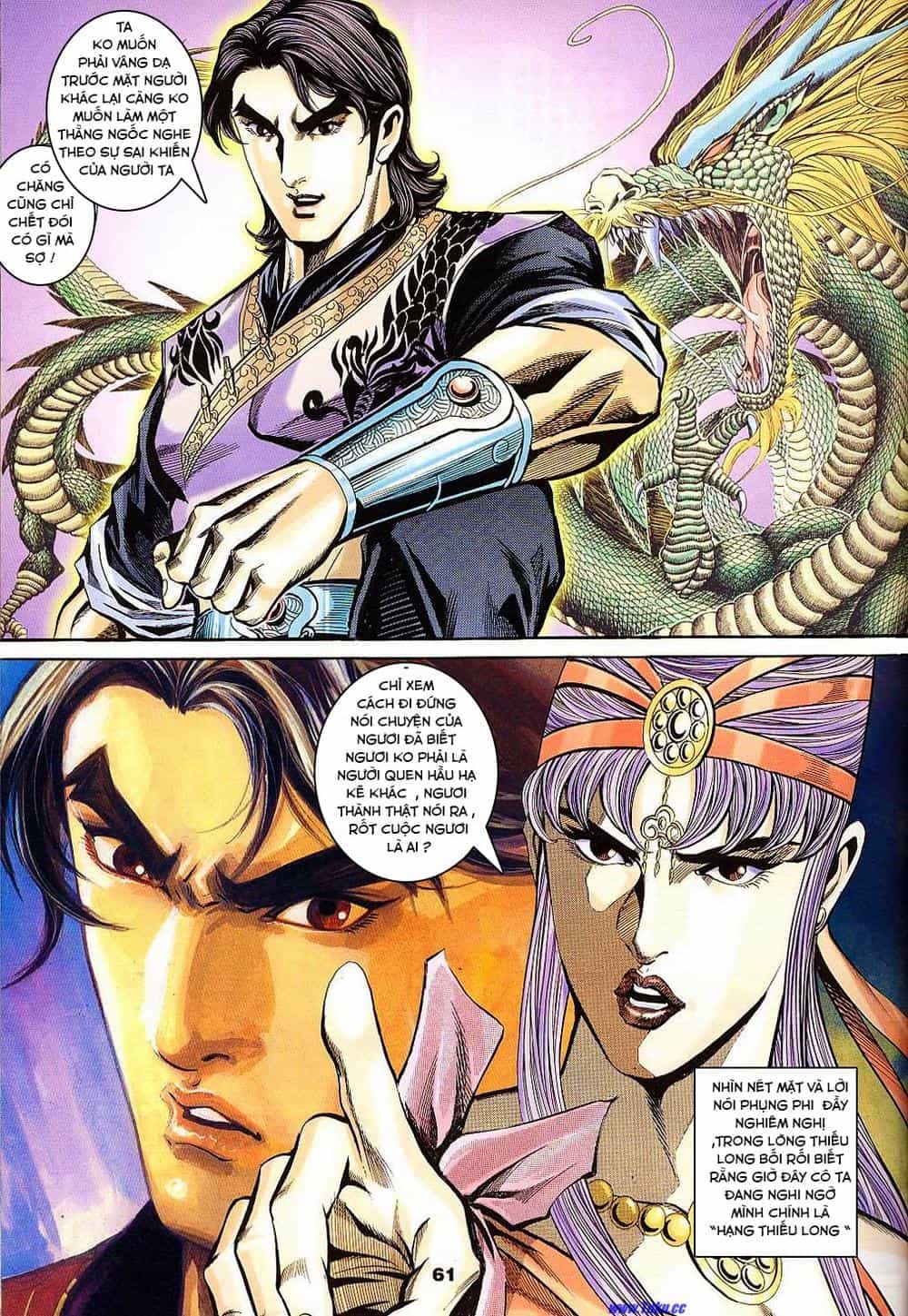 Tầm Tần Ký - Chương 140 - ảnh 31