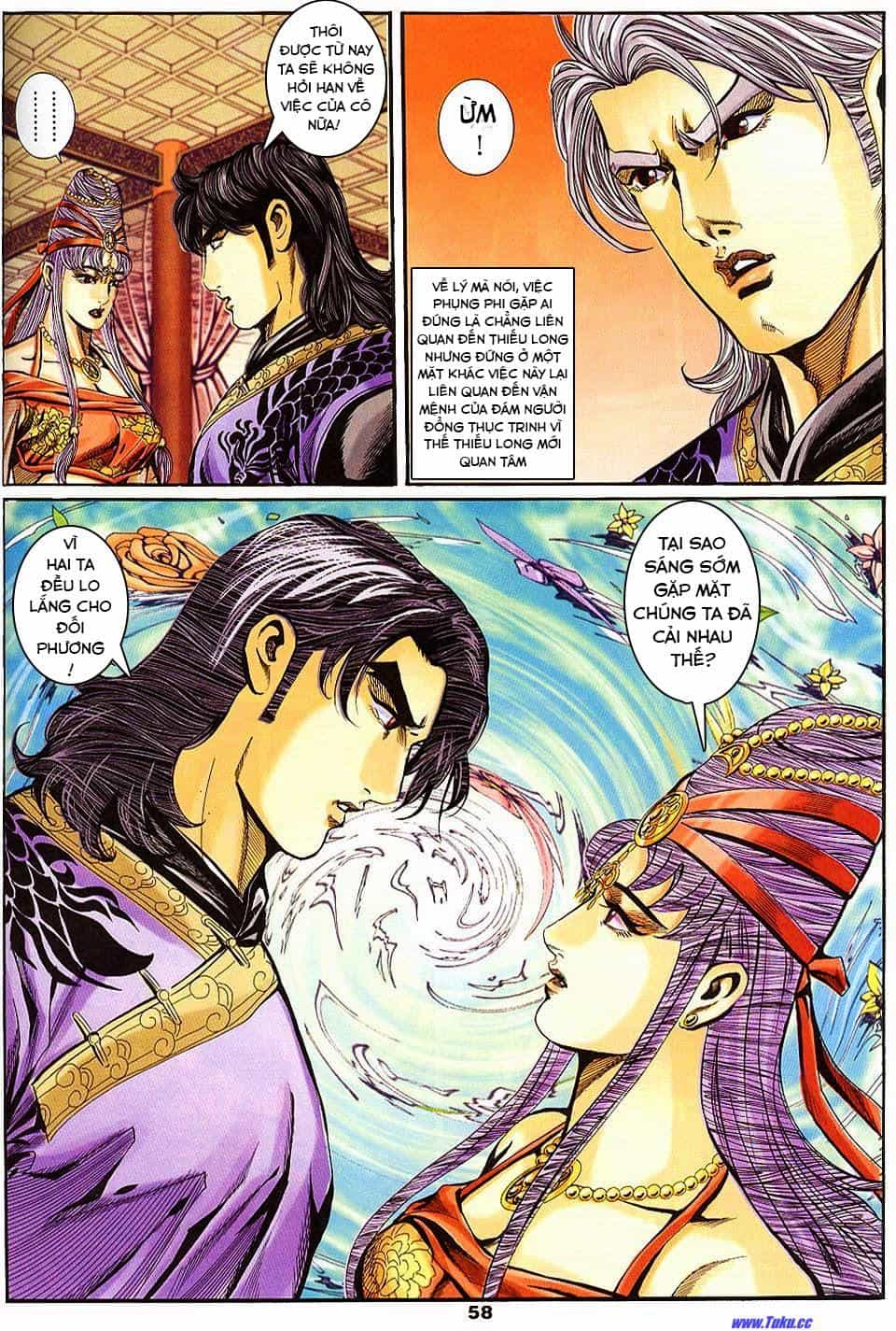 Tầm Tần Ký - Chương 144 - ảnh 23