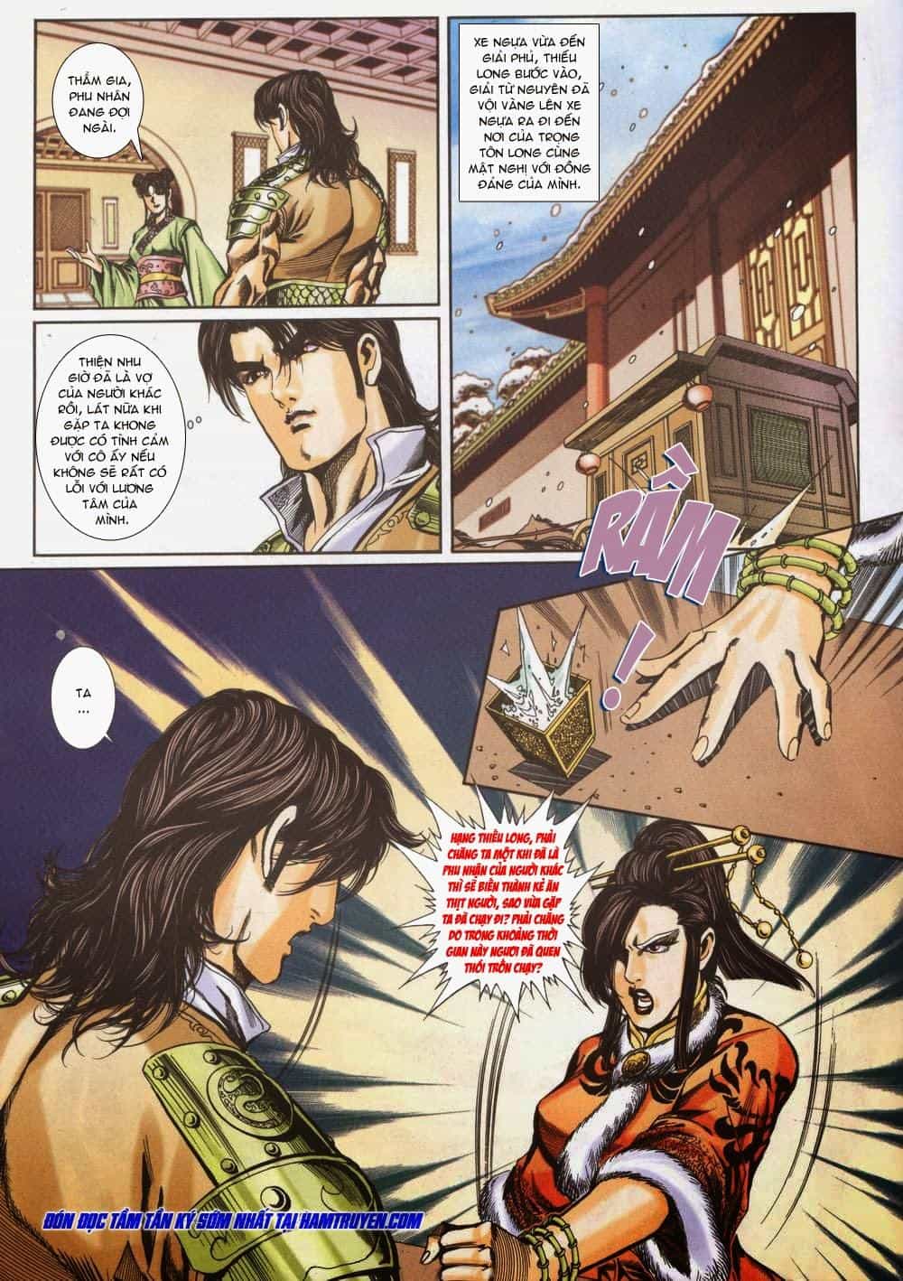 Tầm Tần Ký - Chương 148 - ảnh 32