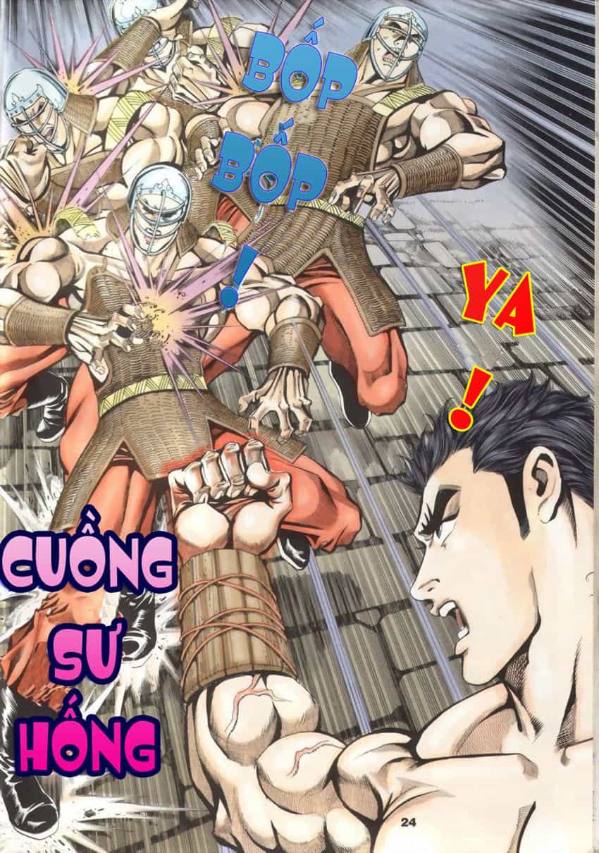 Tầm Tần Ký - Chương 15 - ảnh 24
