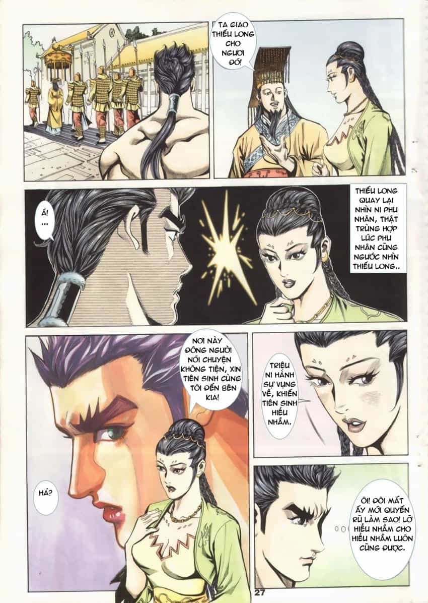 Tầm Tần Ký - Chương 15 - ảnh 27