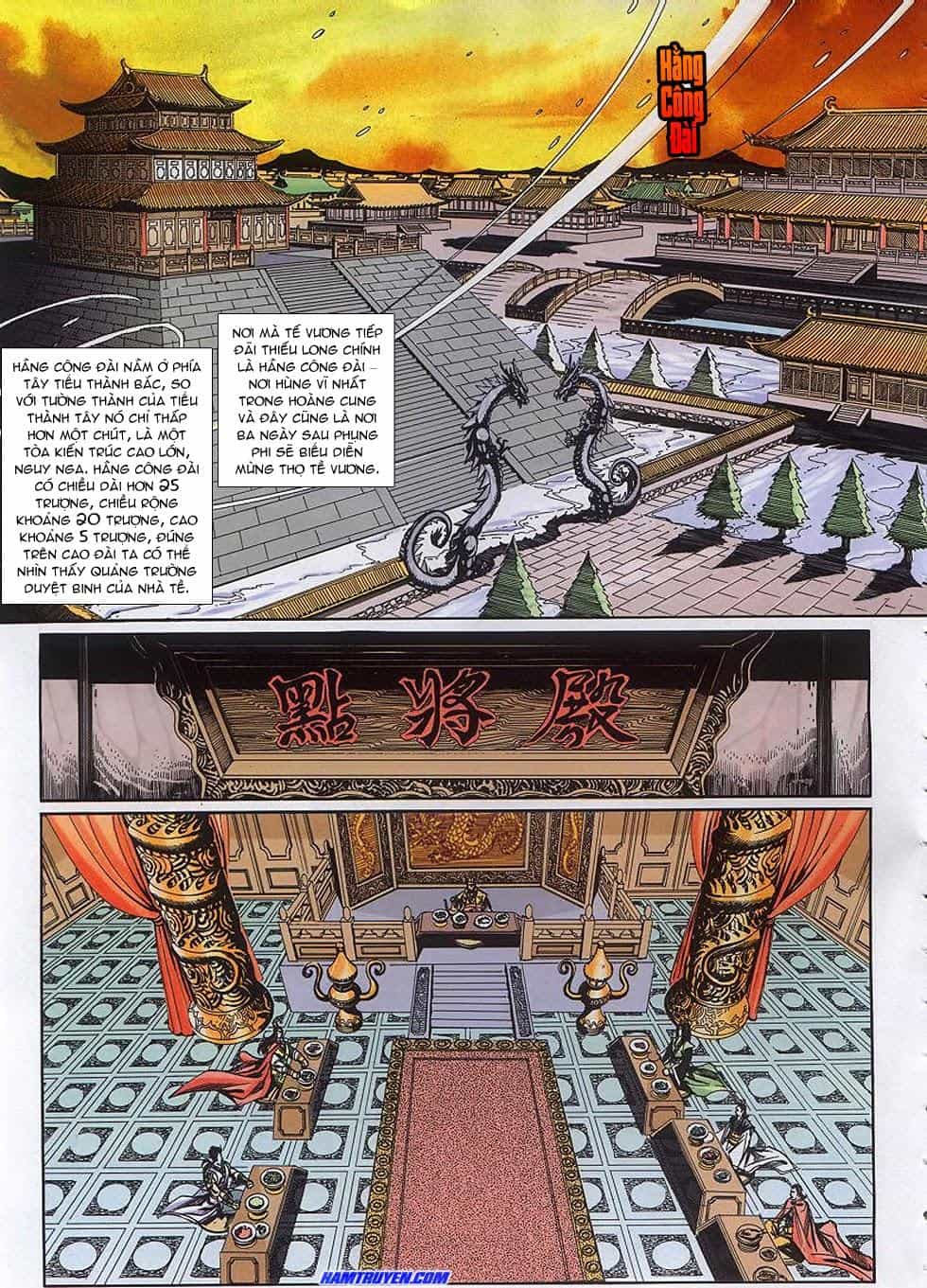Tầm Tần Ký - Chương 153 - ảnh 28