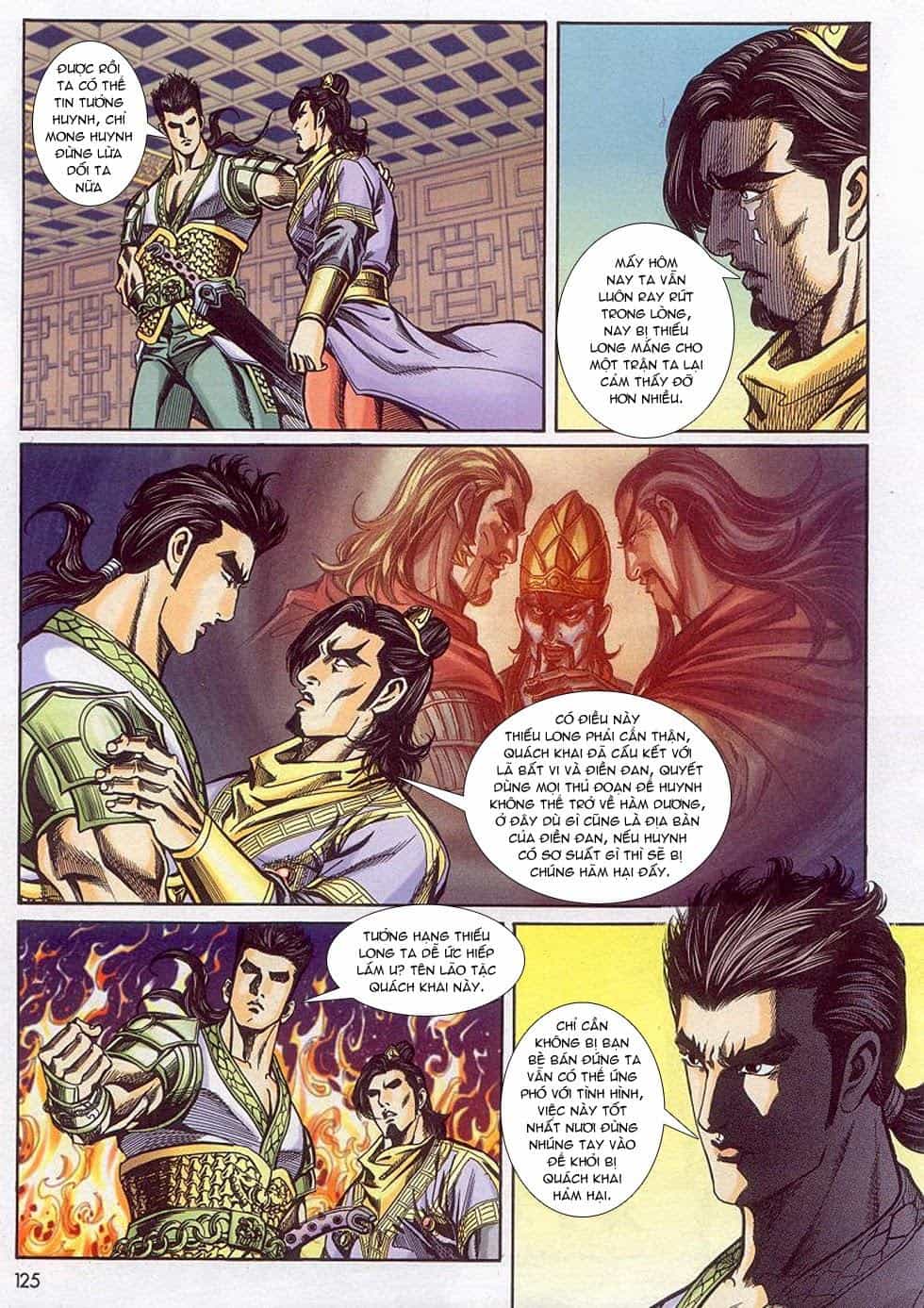 Tầm Tần Ký - Chương 157 - ảnh 29