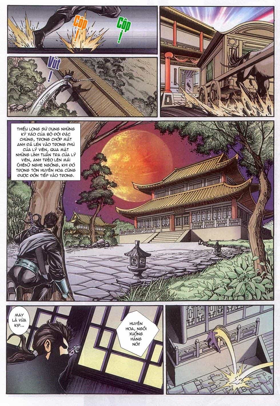 Tầm Tần Ký - Chương 158 - ảnh 24