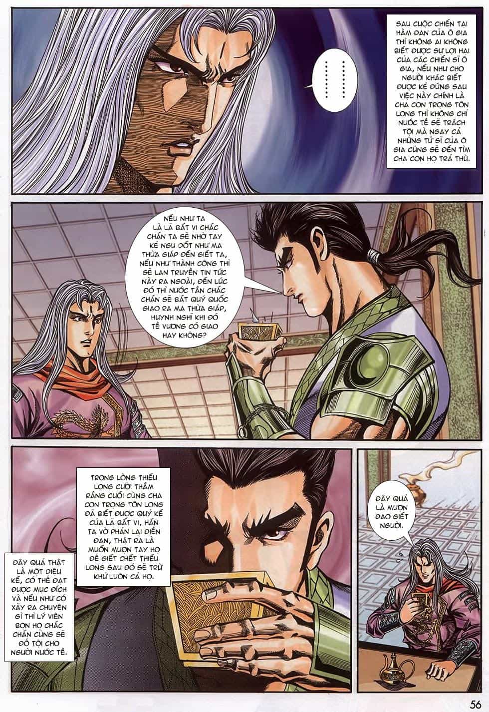 Tầm Tần Ký - Chương 159 - ảnh 23