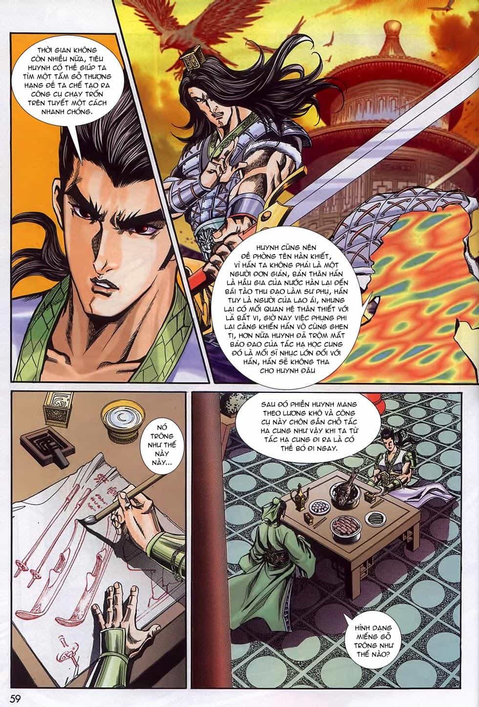 Tầm Tần Ký - Chương 159 - ảnh 26