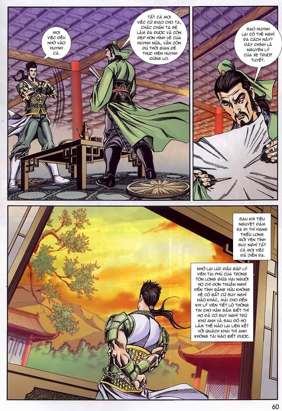 Tầm Tần Ký - Chương 159 - ảnh 27