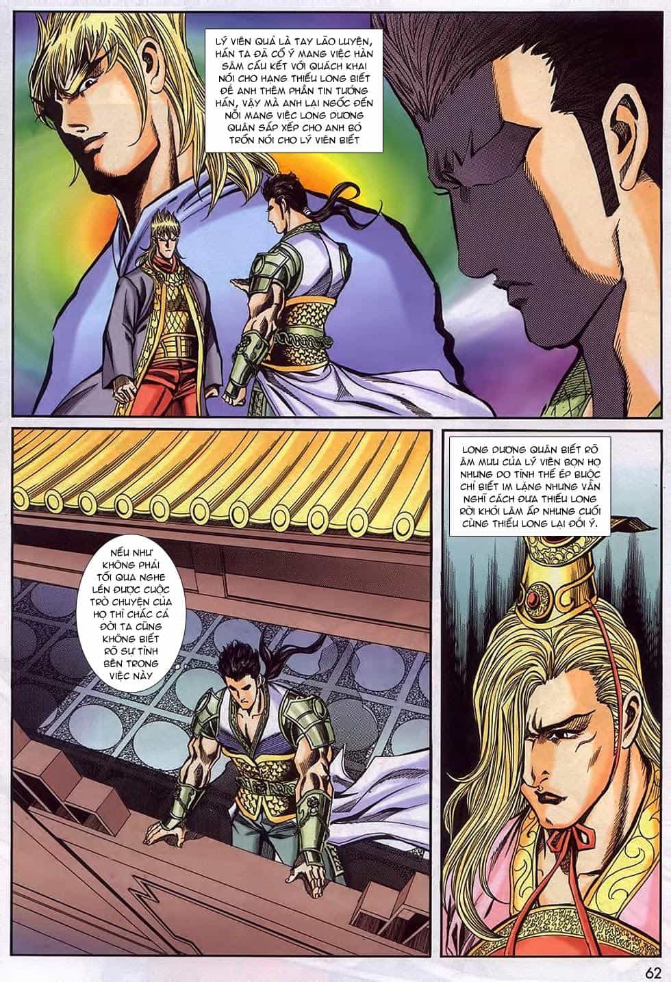 Tầm Tần Ký - Chương 159 - ảnh 29