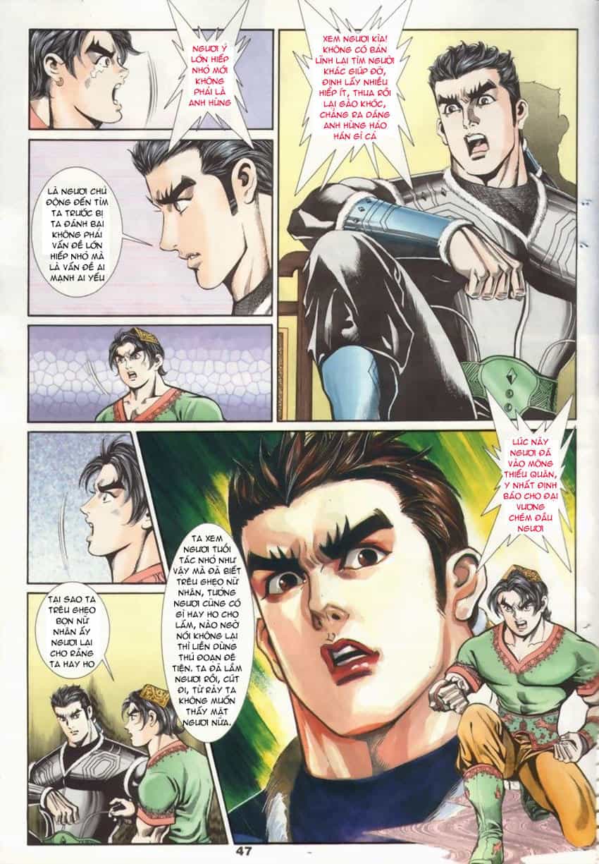 Tầm Tần Ký - Chương 16 - ảnh 17