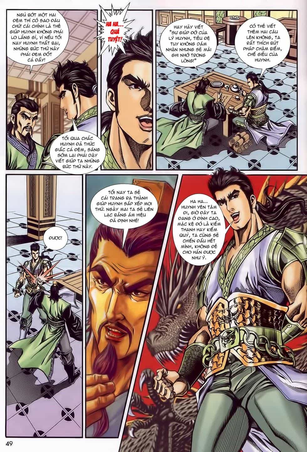 Tầm Tần Ký - Chương 163 - ảnh 15