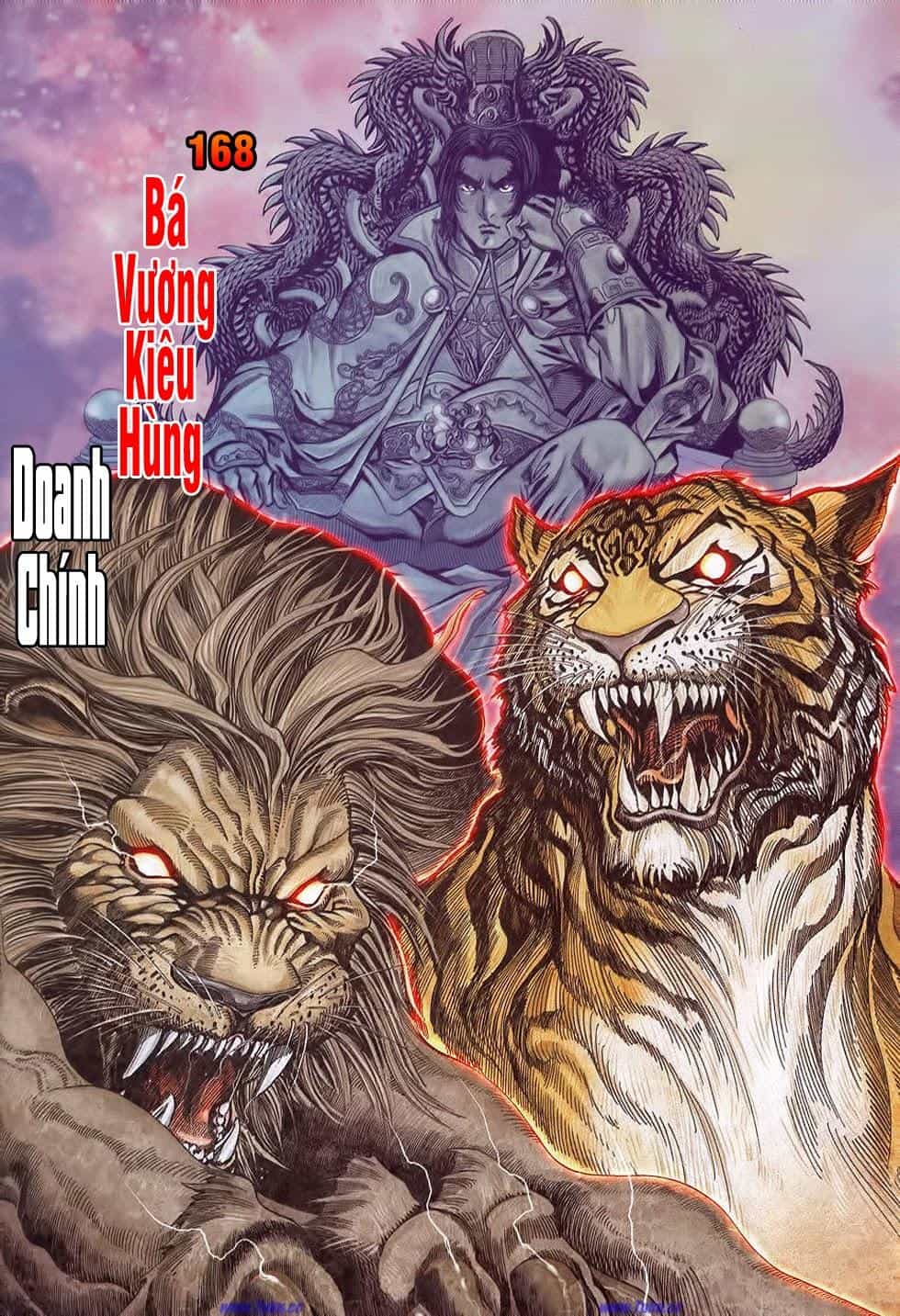 Tầm Tần Ký - Chương 168 - ảnh 1