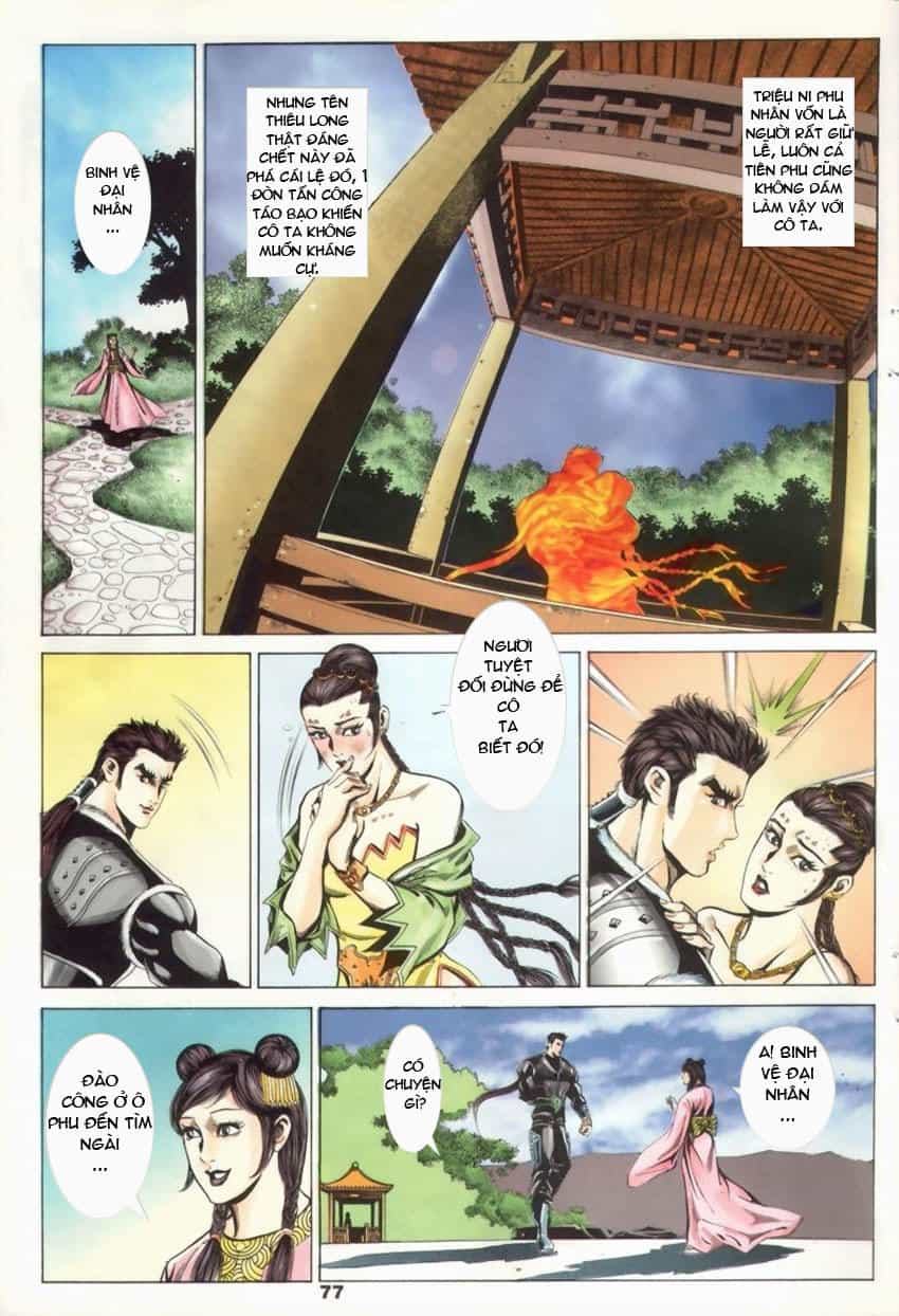Tầm Tần Ký - Chương 17 - ảnh 17