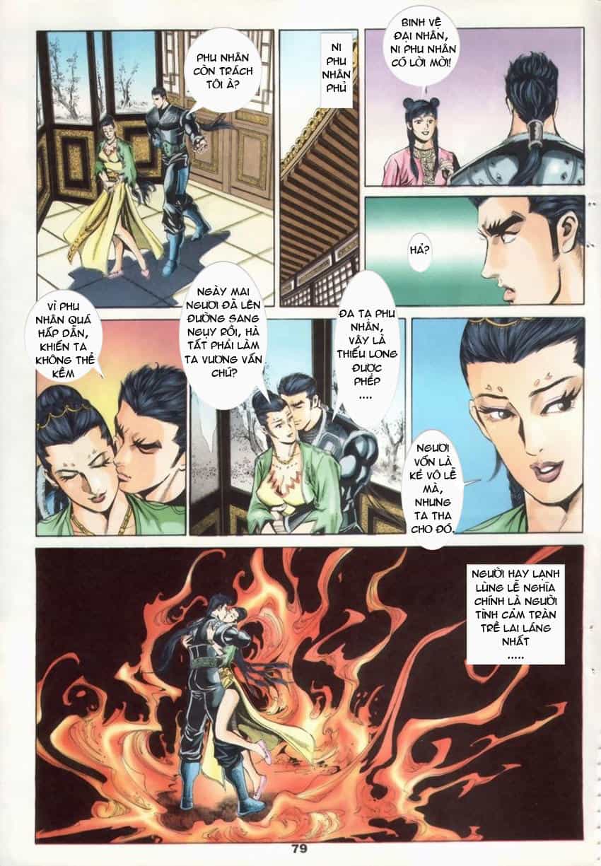 Tầm Tần Ký - Chương 17 - ảnh 19