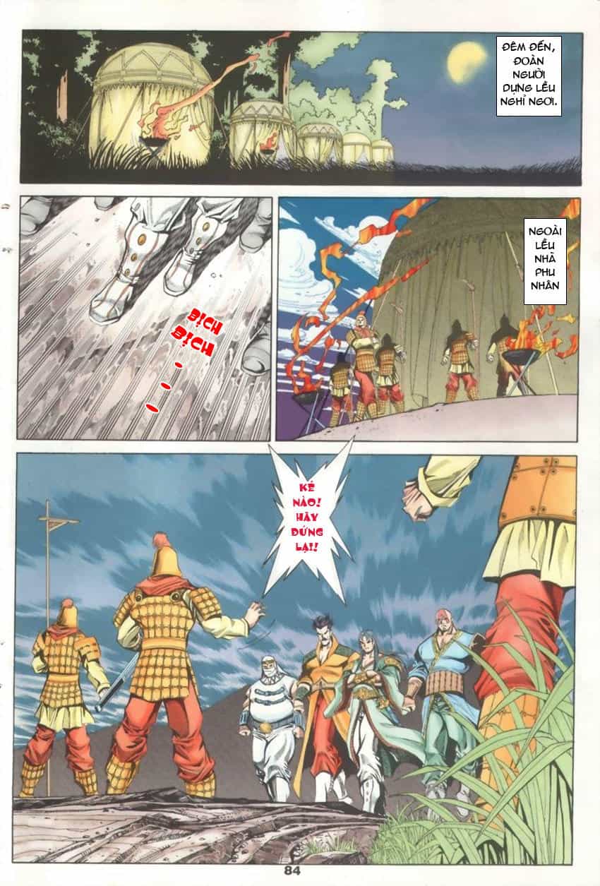 Tầm Tần Ký - Chương 17 - ảnh 24