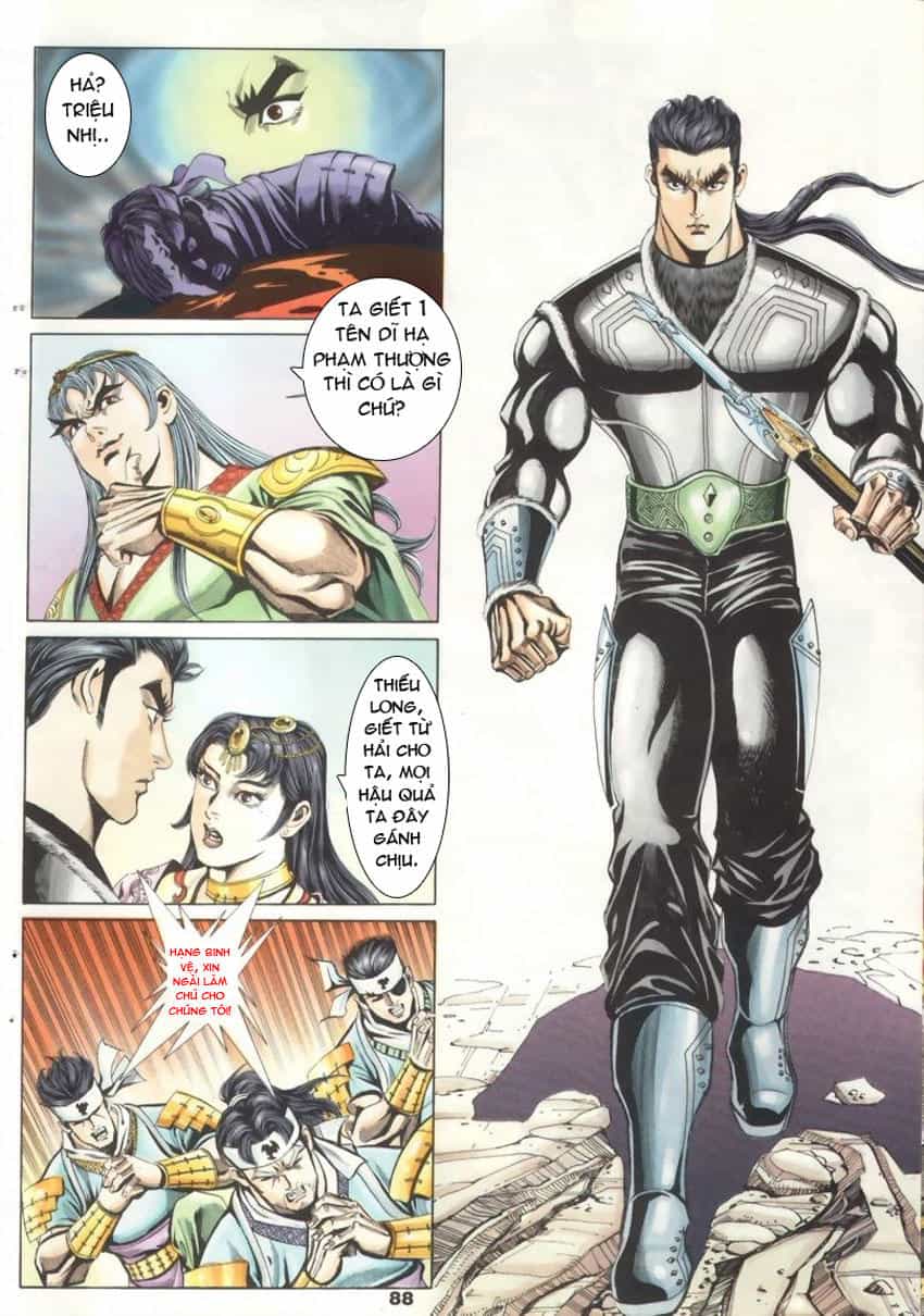 Tầm Tần Ký - Chương 17 - ảnh 28