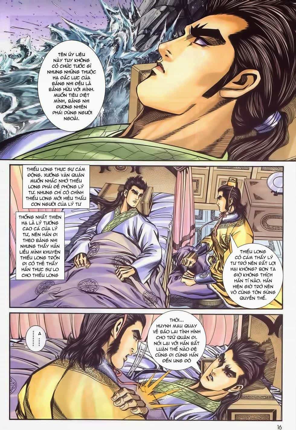 Tầm Tần Ký - Chương 174 - ảnh 17