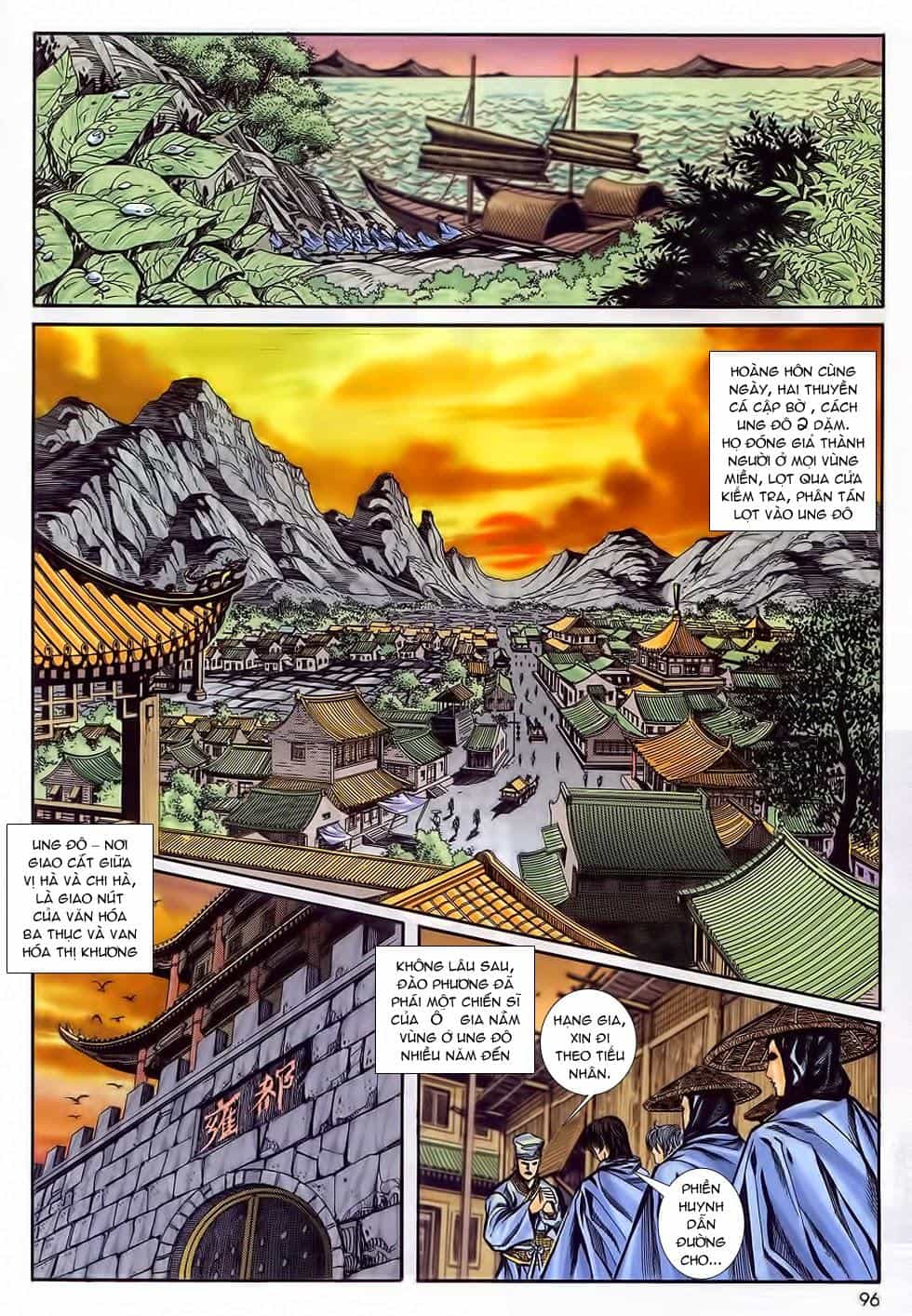 Tầm Tần Ký - Chương 177 - ảnh 5