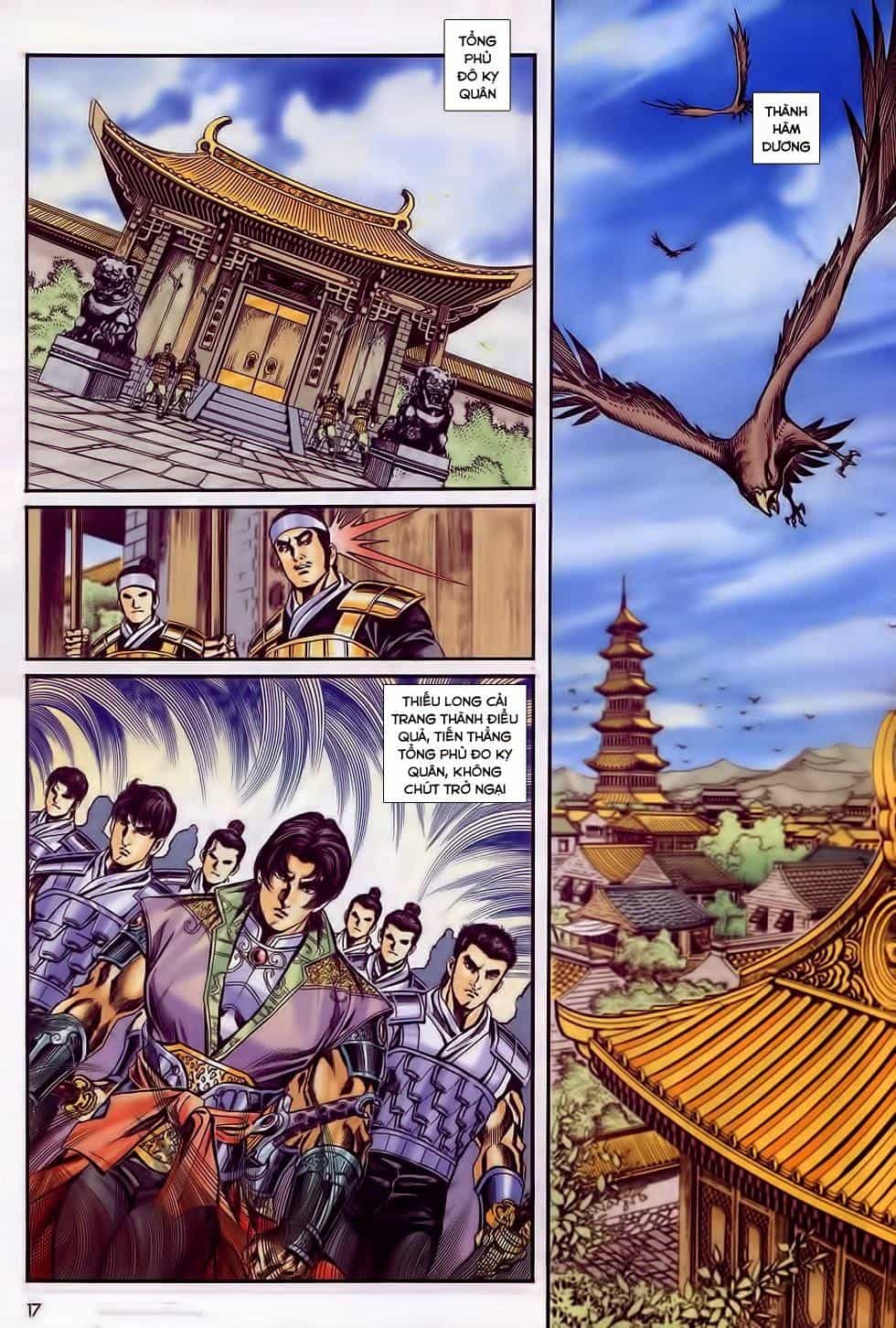 Tầm Tần Ký - Chương 182 - ảnh 16
