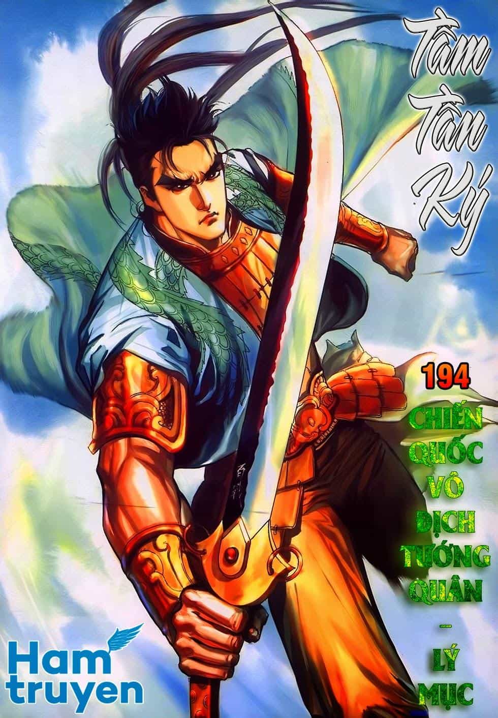 Tầm Tần Ký - Chương 194 - ảnh 1