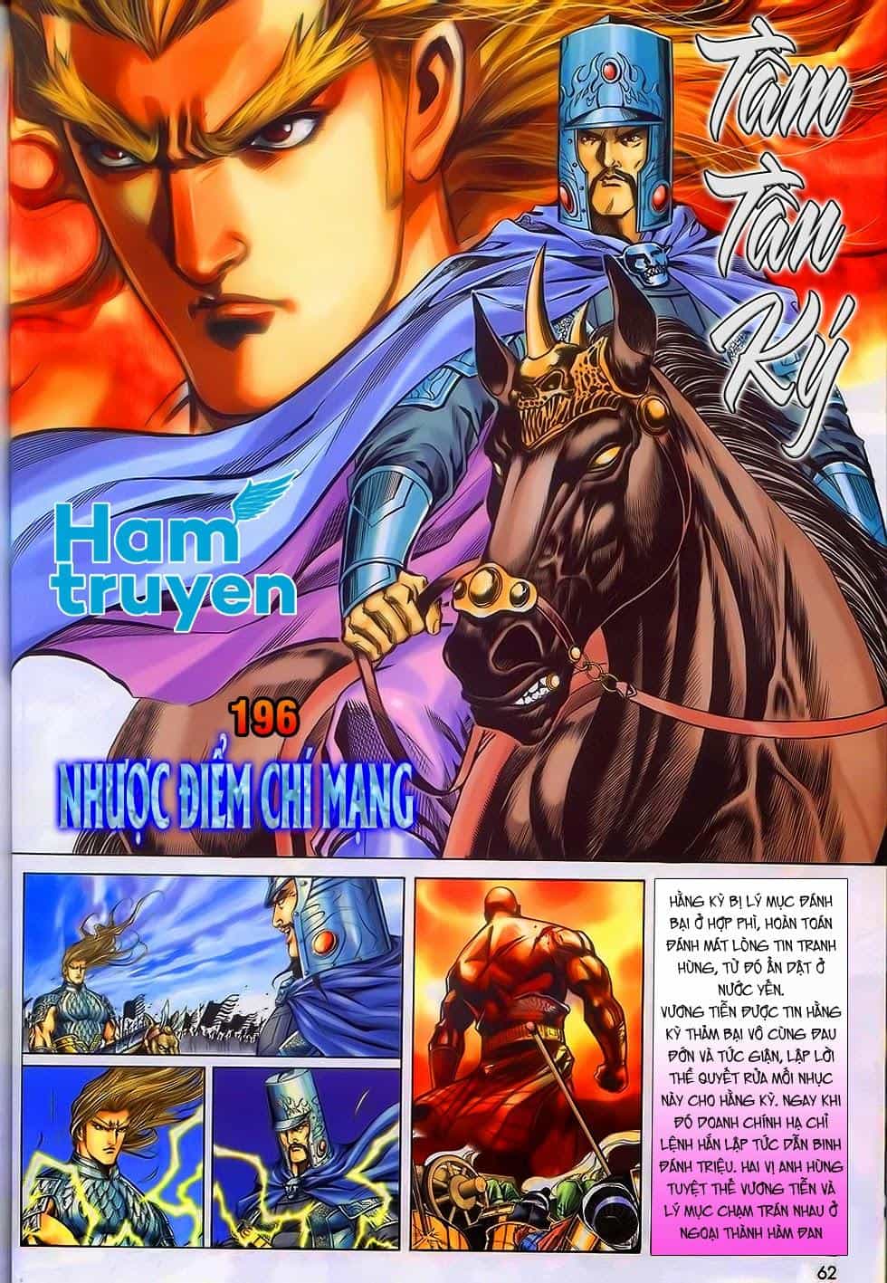 Tầm Tần Ký - Chương 196 - ảnh 1
