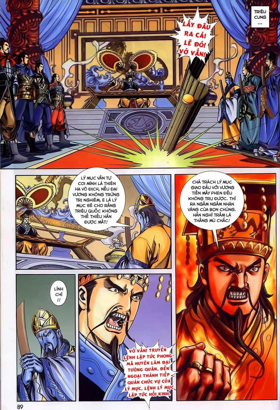 Tầm Tần Ký - Chương 196 - ảnh 28