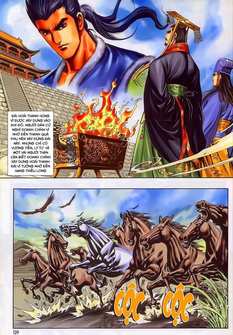 Tầm Tần Ký - Chương 198 - ảnh 18