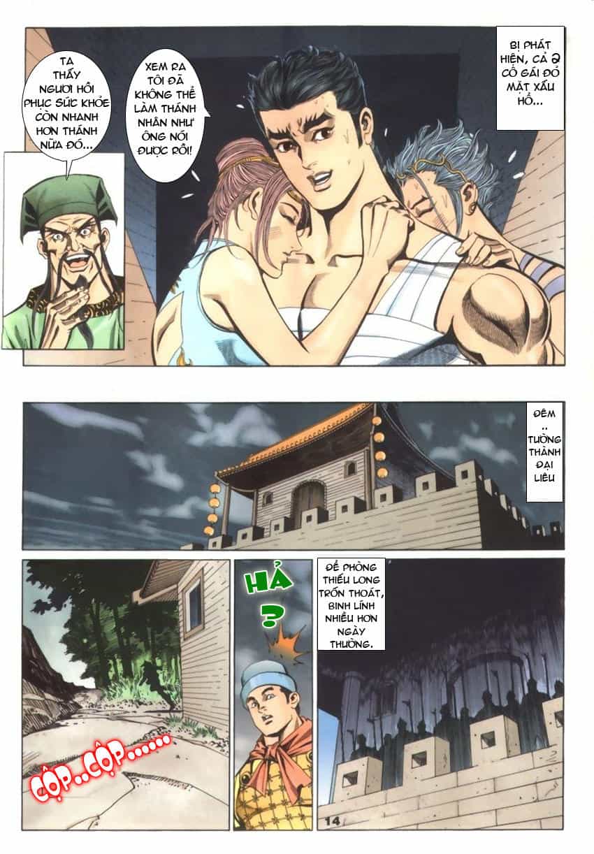 Tầm Tần Ký - Chương 27 - ảnh 16