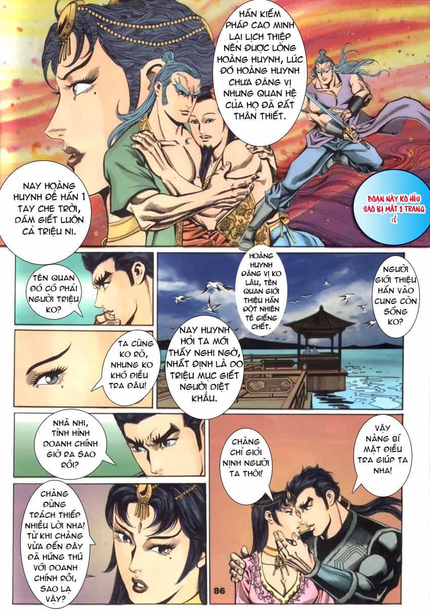 Tầm Tần Ký - Chương 29 - ảnh 27