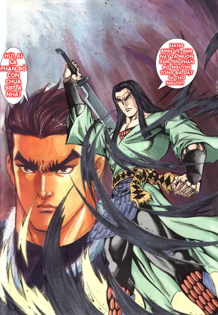 Tầm Tần Ký - Chương 31 - ảnh 31