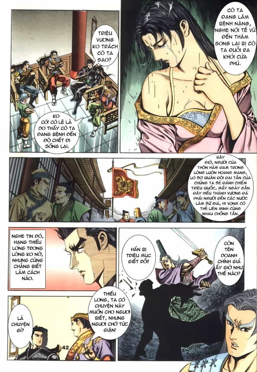 Tầm Tần Ký - Chương 40 - ảnh 14