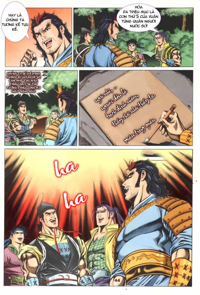 Tầm Tần Ký - Chương 44 - ảnh 15