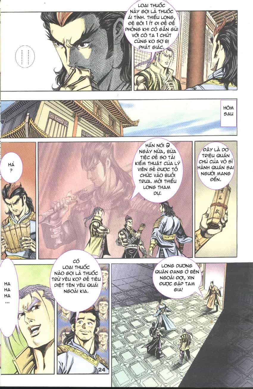 Tầm Tần Ký - Chương 47 - ảnh 26