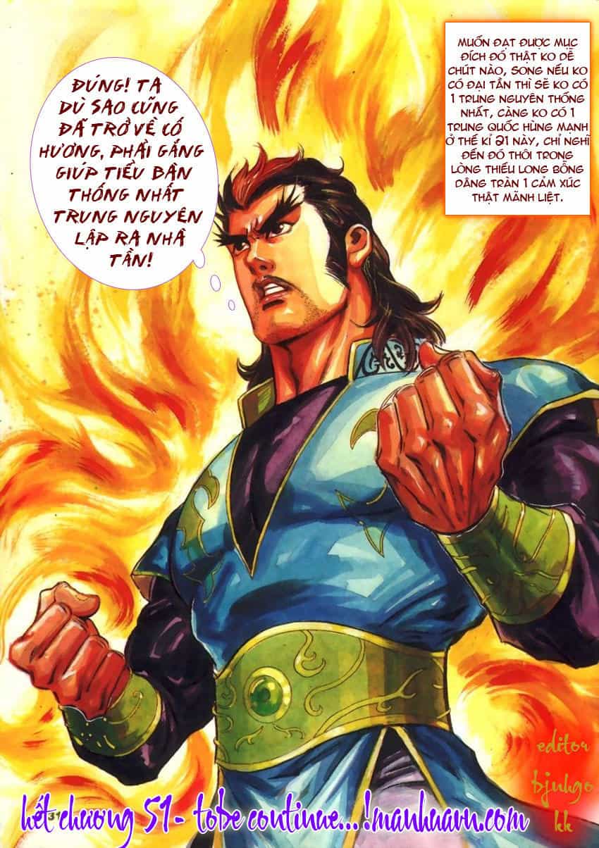 Tầm Tần Ký - Chương 51 - ảnh 32