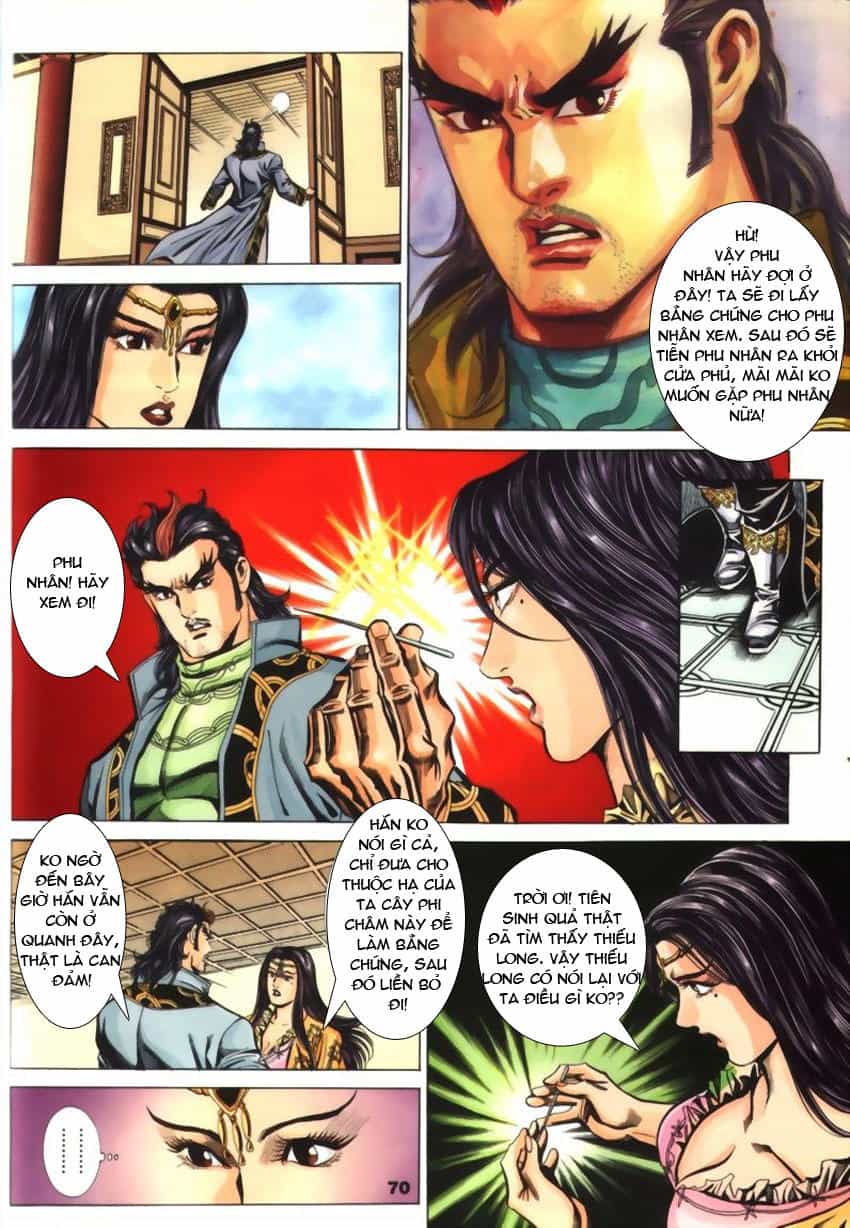 Tầm Tần Ký - Chương 57 - ảnh 12