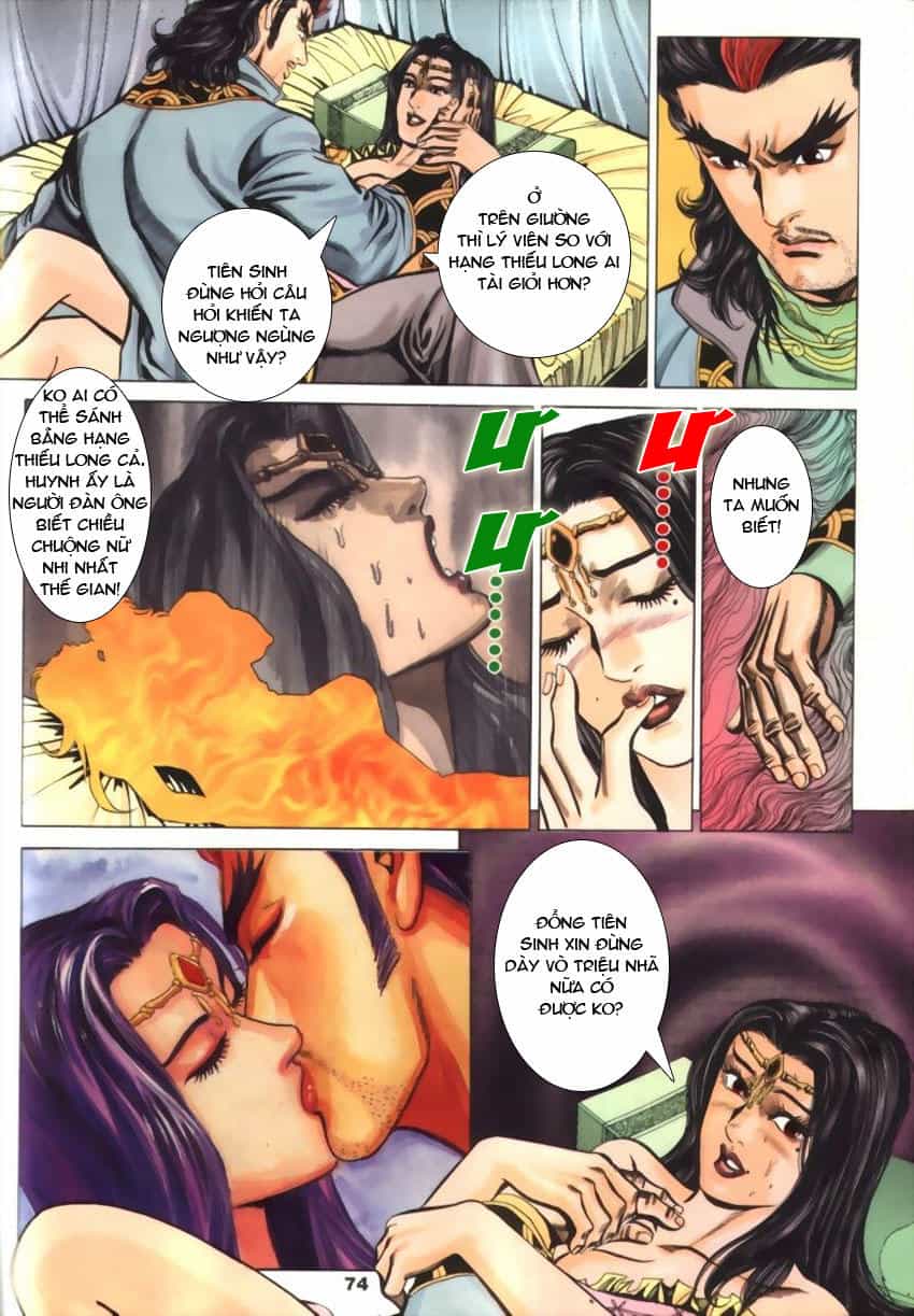 Tầm Tần Ký - Chương 57 - ảnh 16