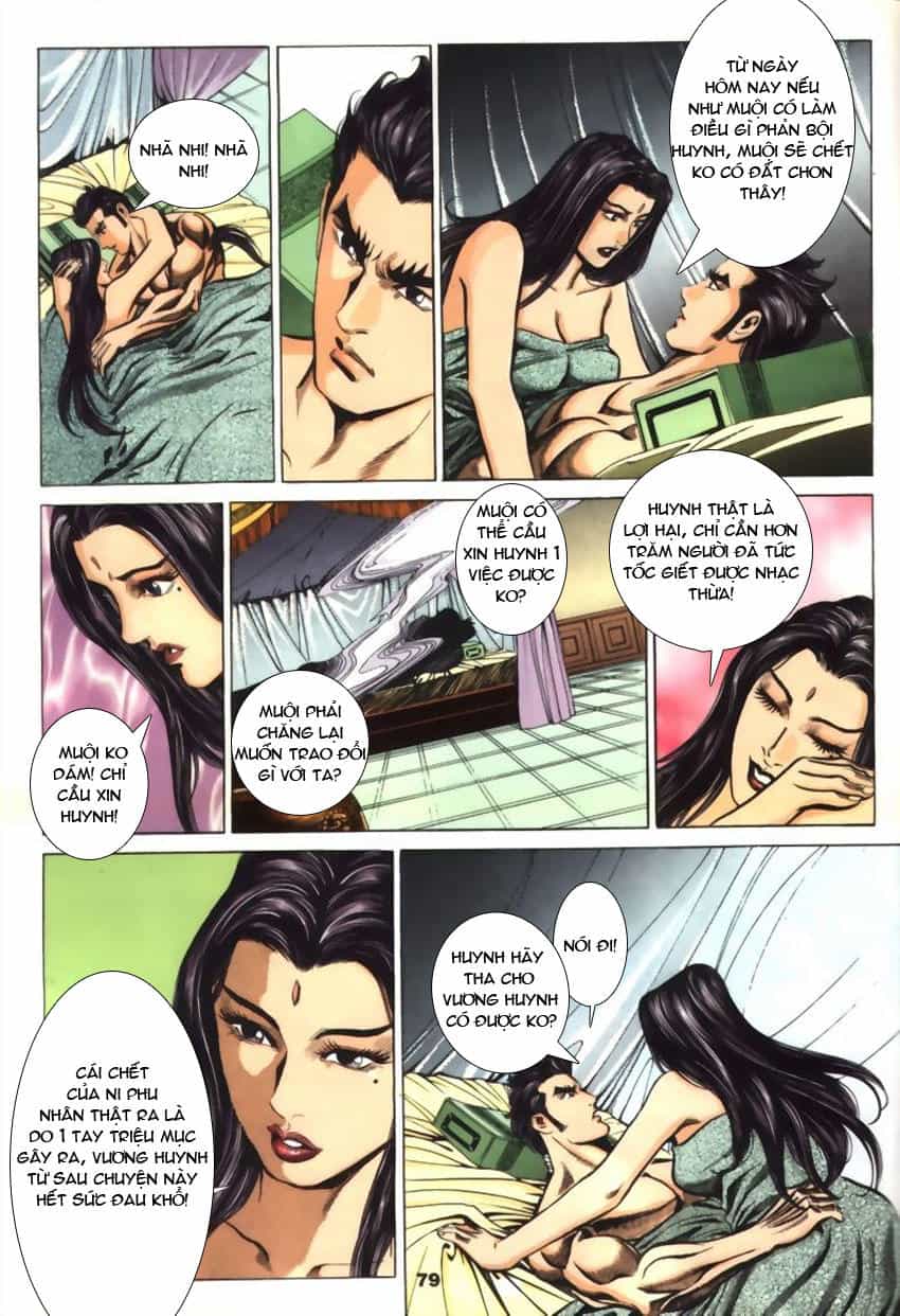 Tầm Tần Ký - Chương 57 - ảnh 21